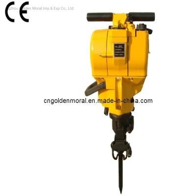 Combustion Rock Drill Type--Yn27c Rock Drill