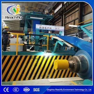 Color Coating Line Aluminium Coil Coating Machine with Printing Unit