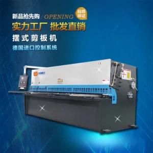 CNC, High Standard Plate Shearing Machine