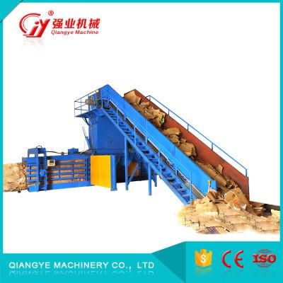 Waste Paper Baling Machine (150T Automatic Baler) (ZYB-150T)