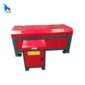 Mini Type Straightening and Cutting Machine