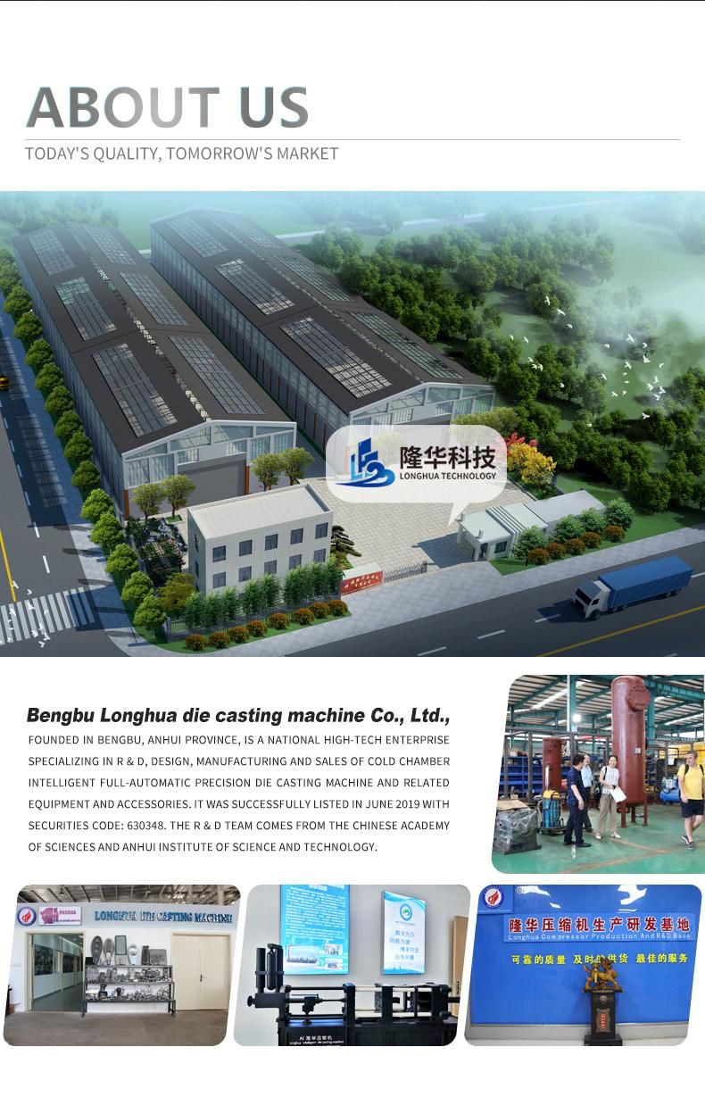 Longhua 1 Year Aluminium Price Cold Chamber Die Casting Machine