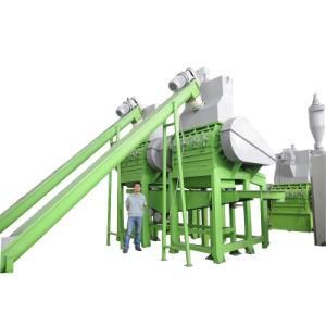 Good Quality Granulator for Rubber Granules