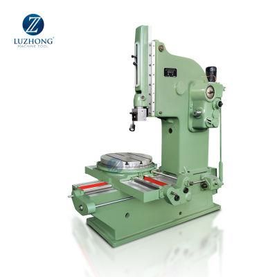 slotted angle Metal making machine B5032 screw slotting machine