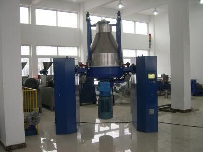 Powder Coating Paint Producing Manufacturing Production Automatic Container Mixer