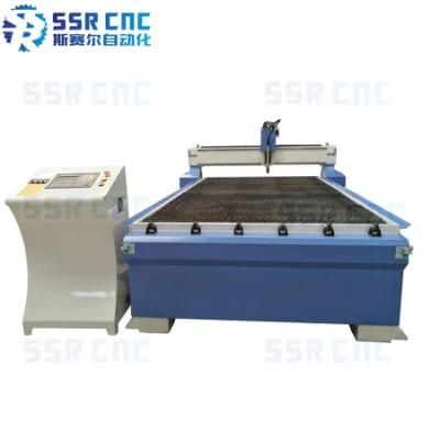 Good Metal Cutting Machine Made in China High Quality Metal Cutter