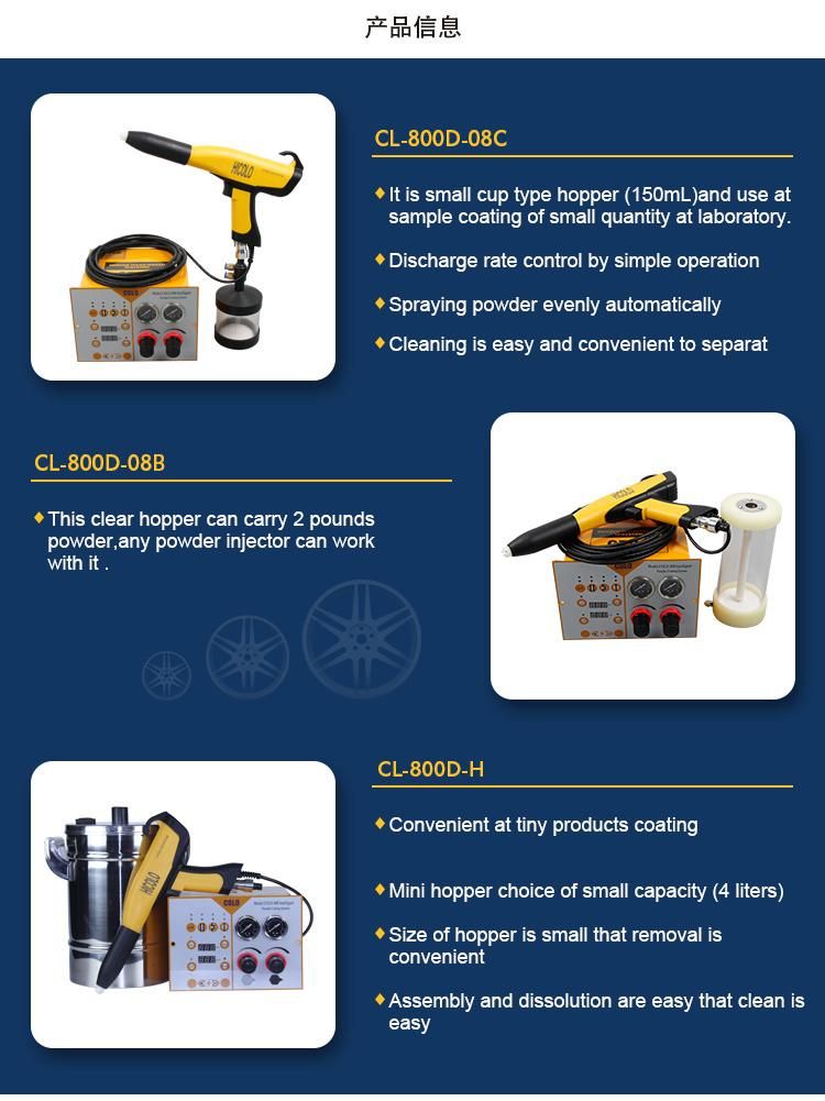 Manual Box Feed Powder Coating Kit System Cl-800d-B