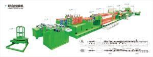 Wire to Bar Combined Drawing Machine