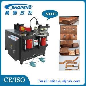 Factory Price Hydraulic Copper Busbar Cutting Punching Bending Machine