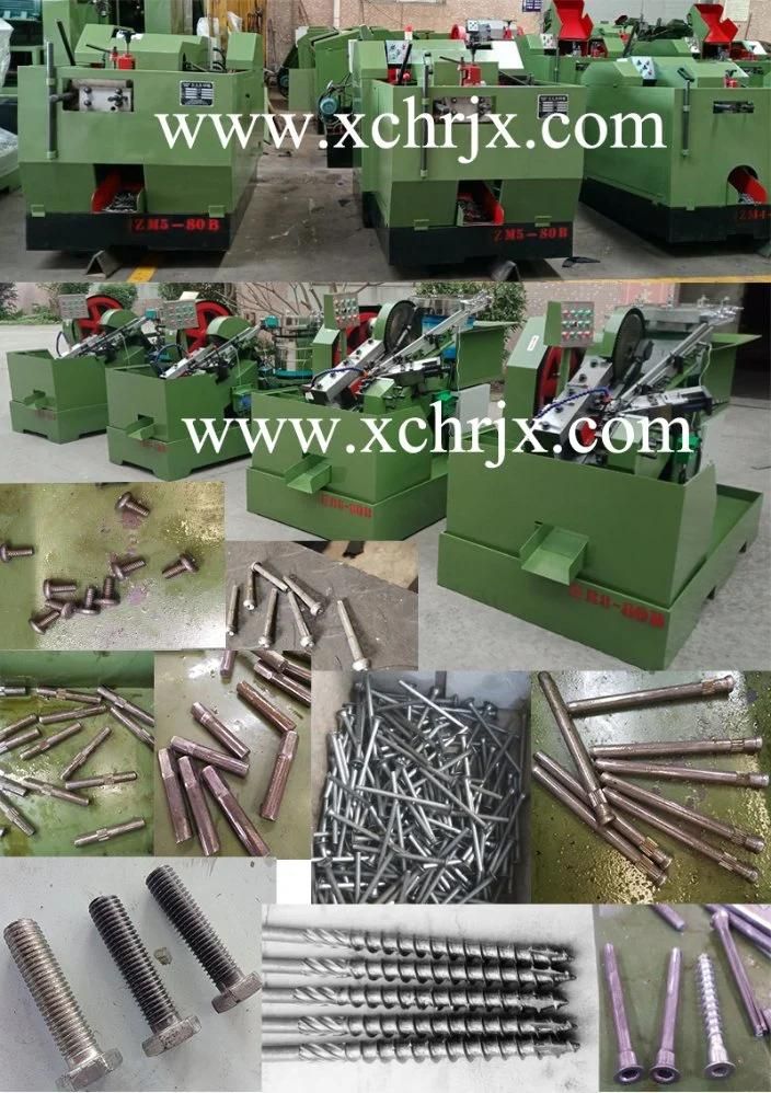 Screw Cold Heading Machine, Gypsum Screw Making Machine