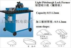 Light Pittsburgh Lockformer (FEY-16A)