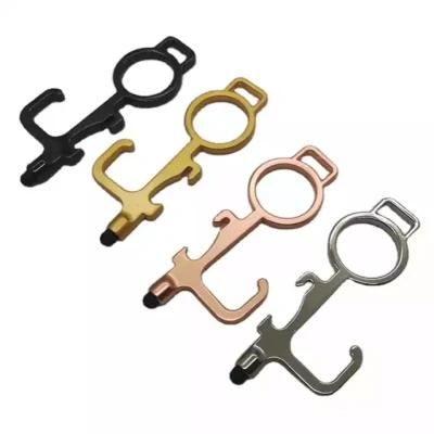 Best Sale, Customized Precision No Connect Door Opener Handle Keychain