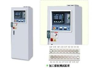 EDM Control Panel (ZNC EDM Control Box)