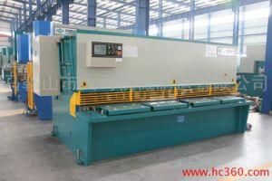Metal Sheet Cutting Machine, Hydraulic Swing Beam Shear, Shearing Machine