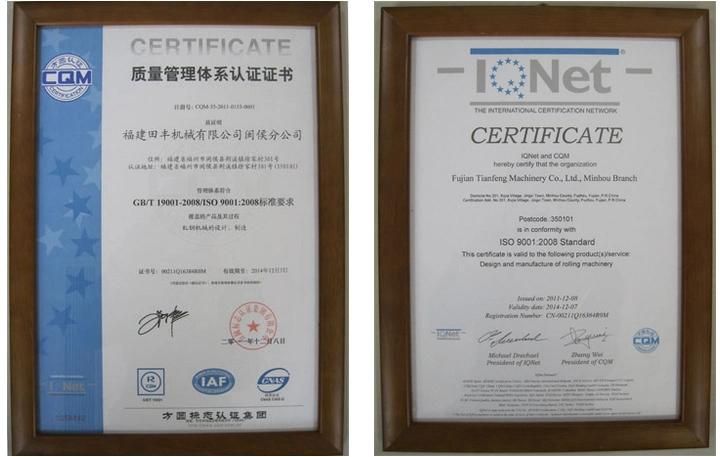 Manufacturing Steel Hot Rebar Rolling Mill Machinery From China with ISO Certificate