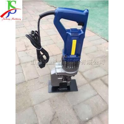 Portable Electric Hydraulic Punching Machine Portable Channel Steel Drilling Tools