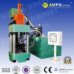 Aupu Y83-500 High Quality Briquetter Machine China Supplier with CE