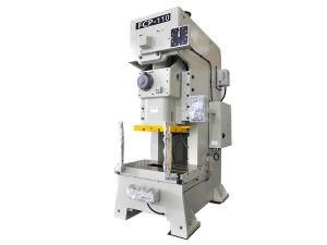 110T High Precision Compact Power Press