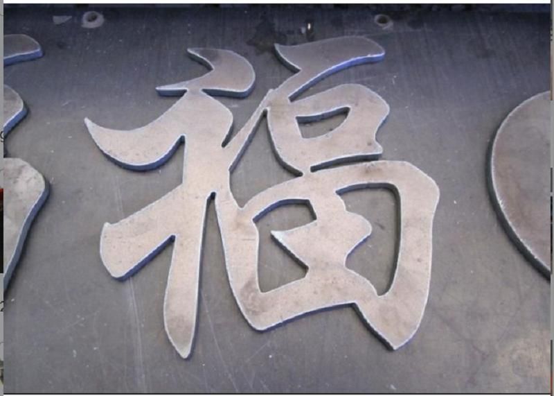 Best Service Cheap CNC Table Plasma Cutting Machine Sheet Metal Remax 1325/1530/2040
