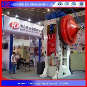 Power Press/Hot Die Forging Press for Tractor/Diesel/Aviation