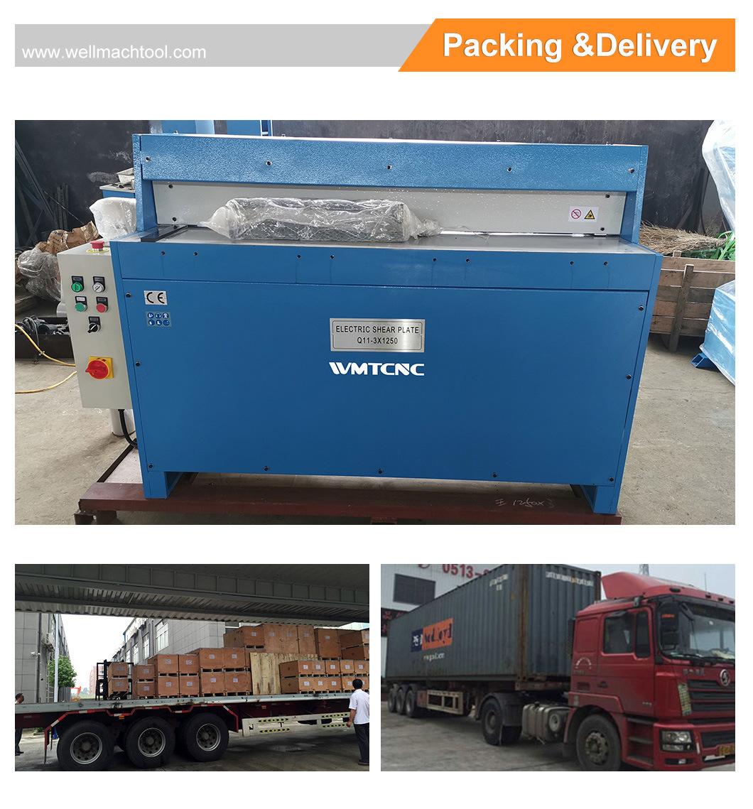 Q11-3*1250 Electrical Shear Machine with high quality