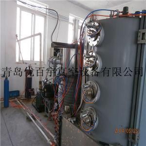 Zp1250---Multi-Function Intermediate Frequency Coating Machine for Sanitary Ware