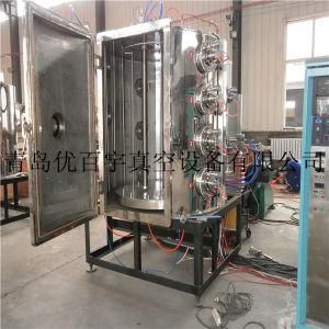 Lz----2300 Vacuum Multi-Arc Ion Coating Machine for Drill Bits