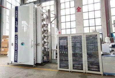 Cicel Vertical Large Size Stainless Steel Furniture PVD Vacuum Coating Machine