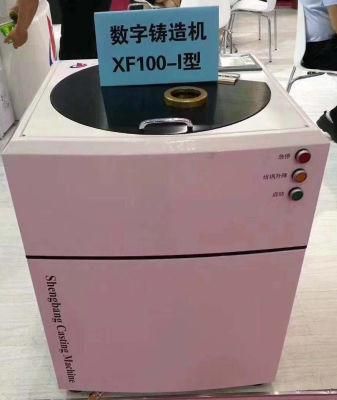 Centrifugal Dental Casting Machine