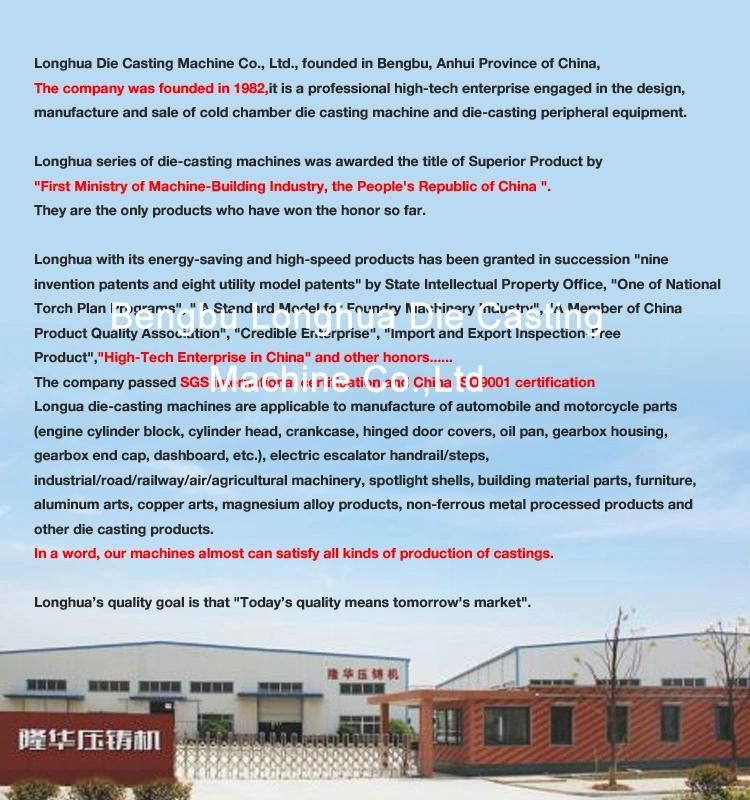 Lh-500t Aluminum Cold Chamber Injection Machine Brass Continuous Die Casting Machine for Copper