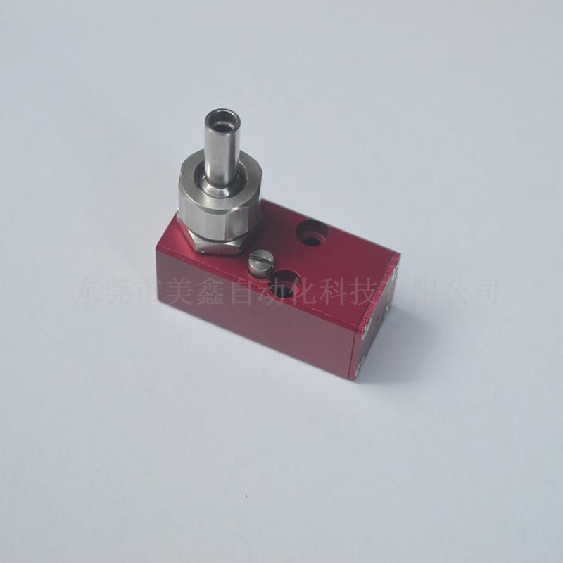 Red Colour spray Nozzle