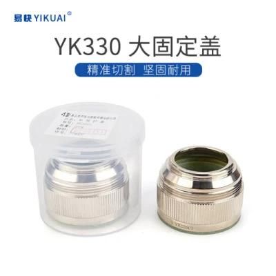 Huayuan Yikuai Yk330 Plasma Cutting Machine Cutting Torch Accessories Yk300 Large Fixed Cover Yk330 Yk02601