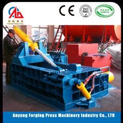 Hydraulic Baling Press for Metal Chips Recycling Works