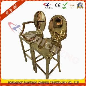 Stainless Steel Titanium Vacuum Ion Plating Machine