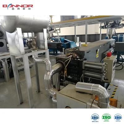 Bannor Paper Machine China Coating Machinery Manufacturing CE Approved Good Quality PE Film Coating Machine Silicone Paper Coating Machine