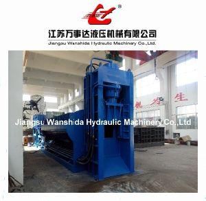 Scrap Metal Baler with Shear