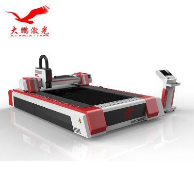 New Condition Metal Laser Cutting Machine