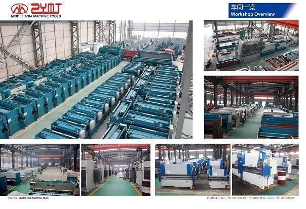 CNC Machine/Plate Cutting Machine/Sheet Metal CNC Shearing Machine