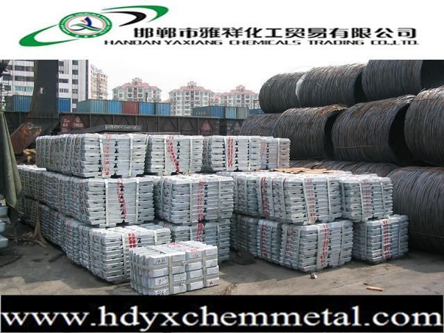 Zinc Ingot with Factory From China