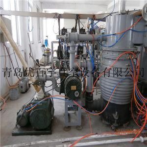 Zp900-Multi-Function Intermediate Frequency Coating Machine for Glass Crafts