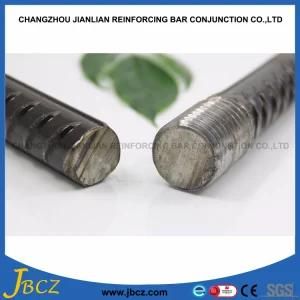 Rebar Rolling Machine From China