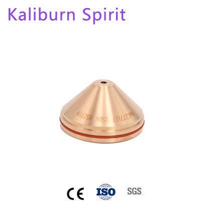 277117 Shield Cap (Kaliburn Spirit &amp; Proline Plasma Cutting Cutter Consumable) 277117
