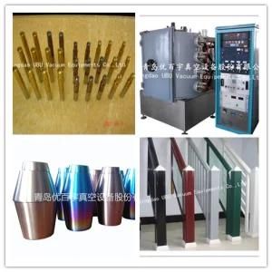 Multi-Function Intermediate Frequency Coating Machine /Metal Coating Equipments
