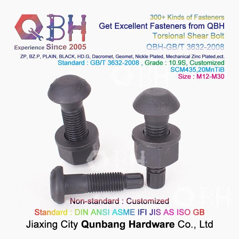 Qbh Nickle Plated Plain Black HDG Steel Structure Torsional Shear Tension Control Tc Bolt Nut Washer Bridge Splice Plate Replacement Spare Accessories