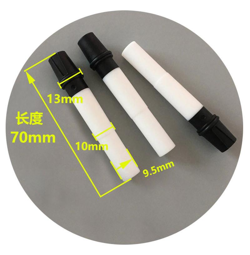 1006485 Powder Coating Gun Spare Parts Opti 2f Insert Sleeve