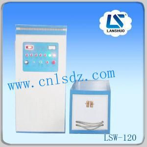 Steel Bar Induction Heating Machine