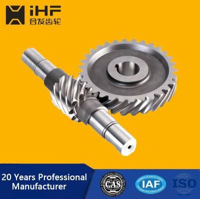 Ihf China Supply Worm Wheel Worm Gear Precision CNC Hobbing Small Steel Helical Gears for Metal Machinery Part