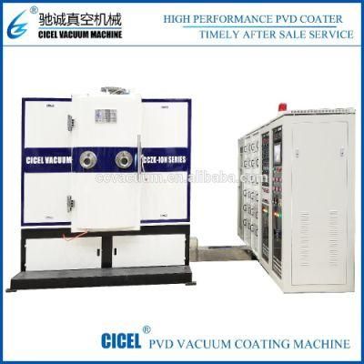 Water Tap PVD Vacuum Coating Machine