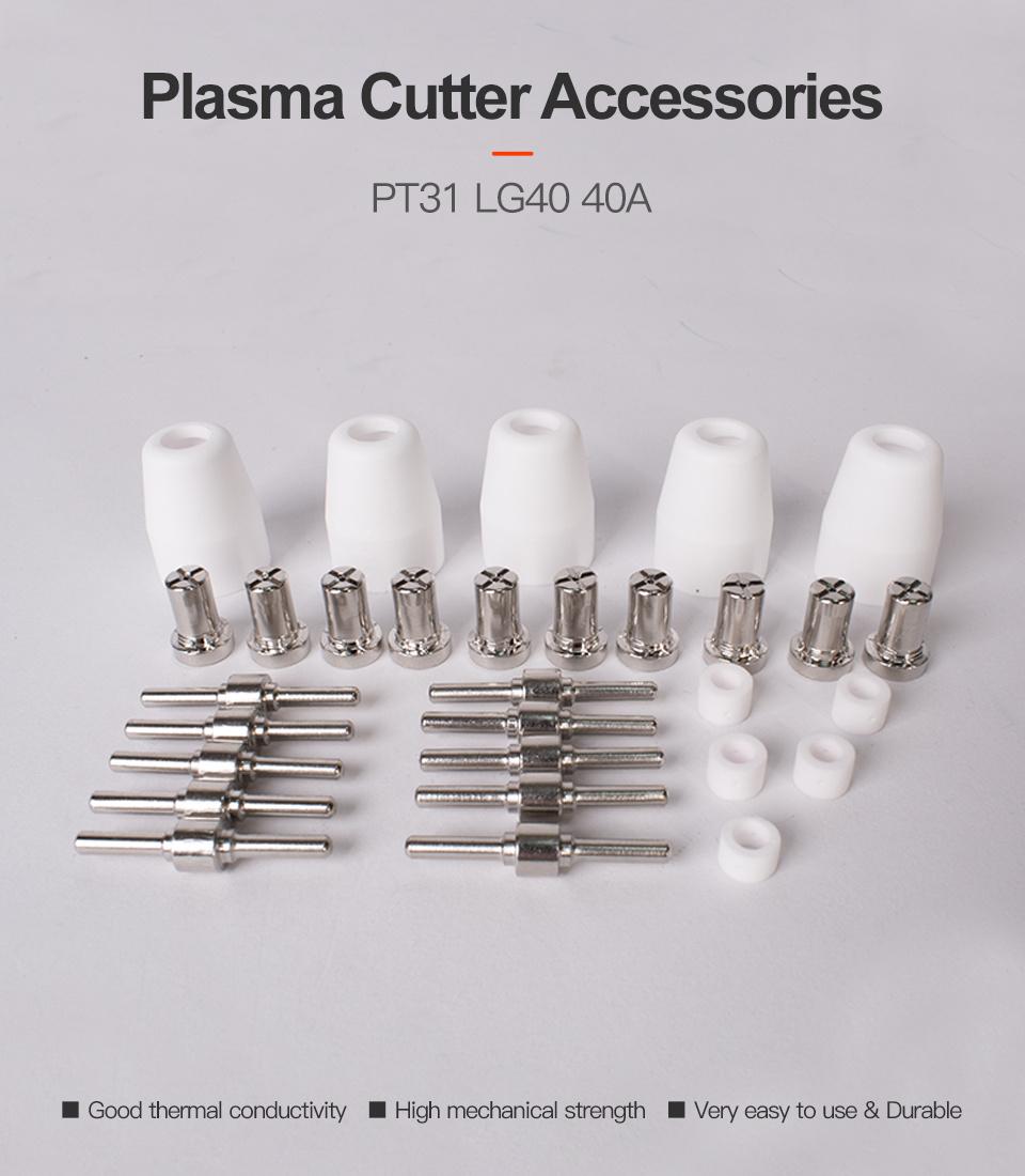 Startnow 30PCS/Lot PT31 Plasma Nozzle Electrodes Swirling Ring Shield Cups LG40