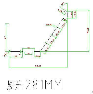 Yx67-141 Gutter Roll Forming Machine